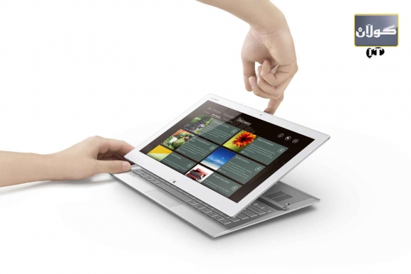 ئولترابۆكێكی تایبەت لەلایەن سۆنییەوە